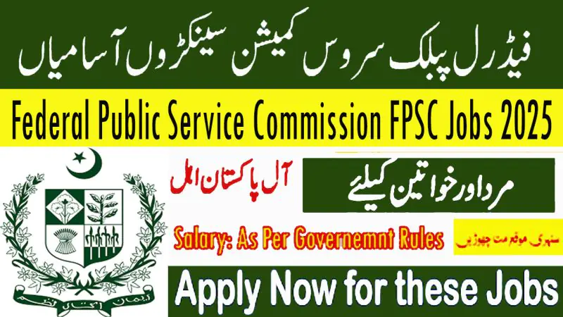 FPSC