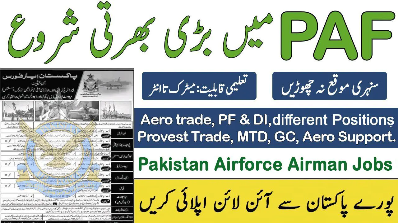 PAF